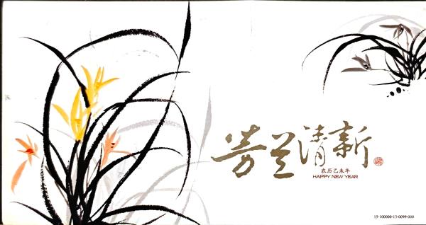 明信片照片
