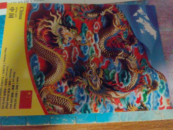 明信片照片