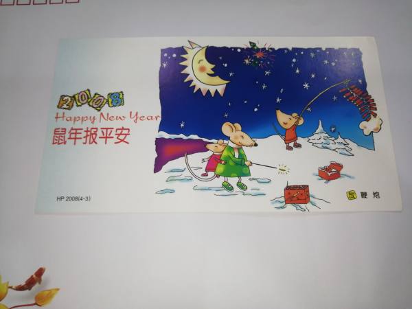 明信片照片