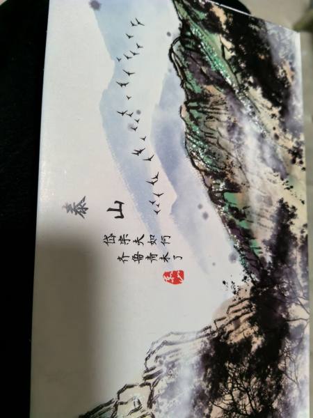 明信片照片