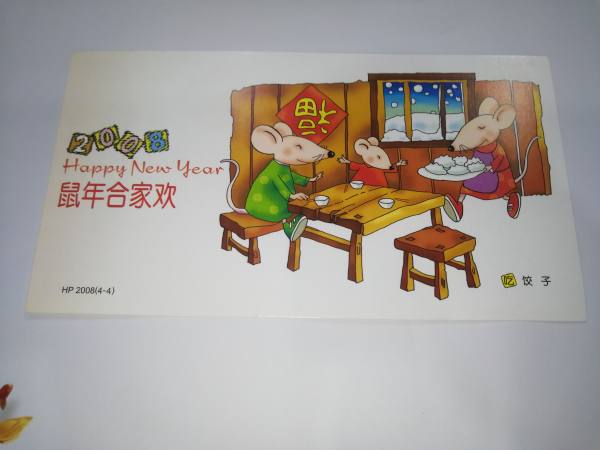 明信片照片