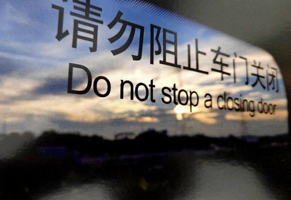 明信片照片
