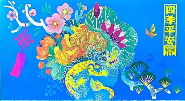 明信片照片