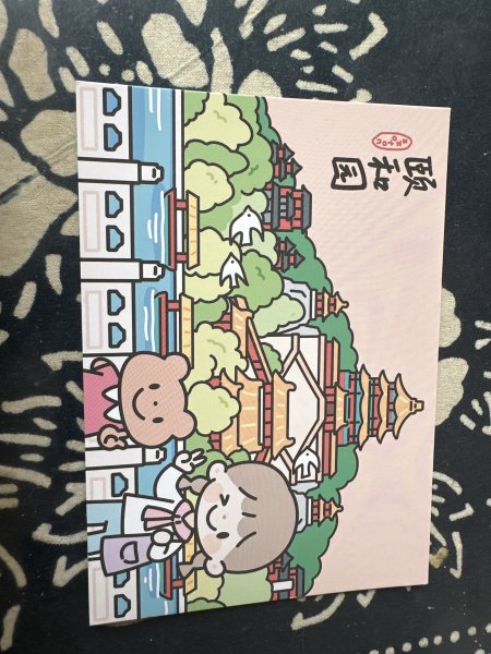 明信片照片