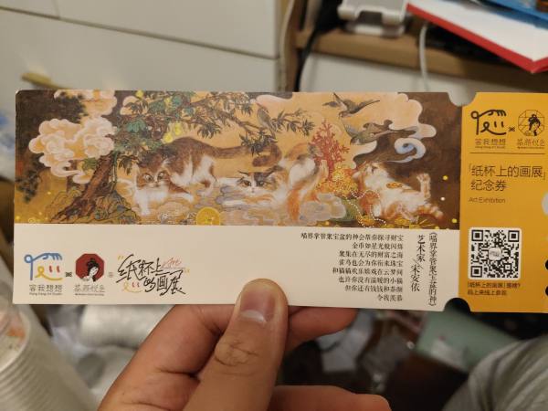 明信片照片