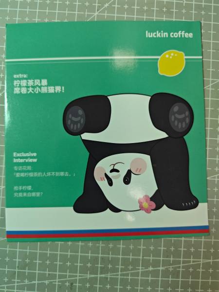 明信片照片