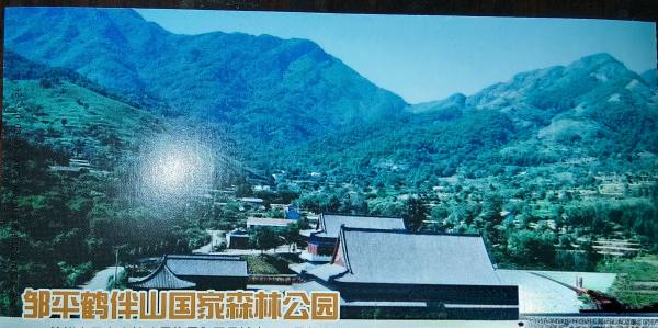 明信片照片