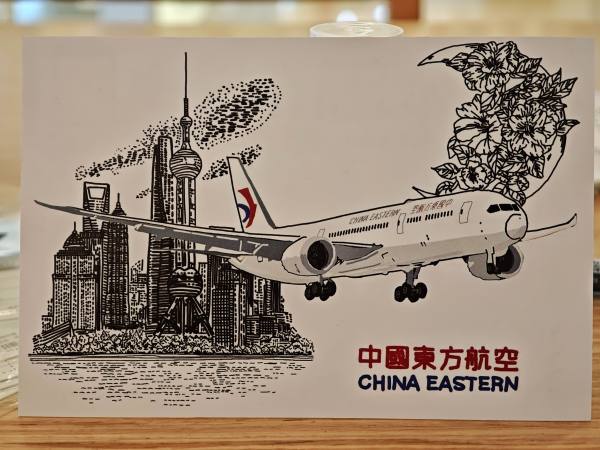 明信片照片
