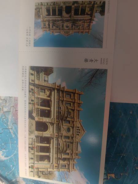 明信片照片