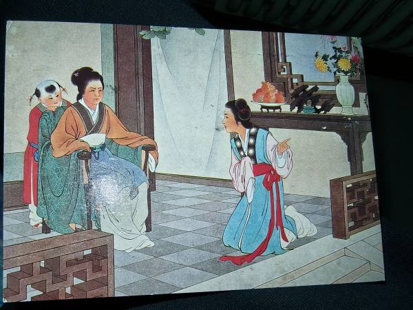 明信片照片