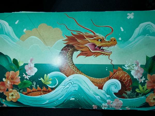 明信片照片