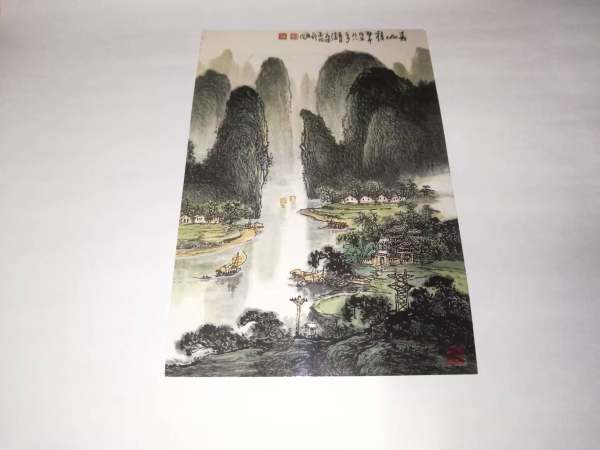 明信片照片