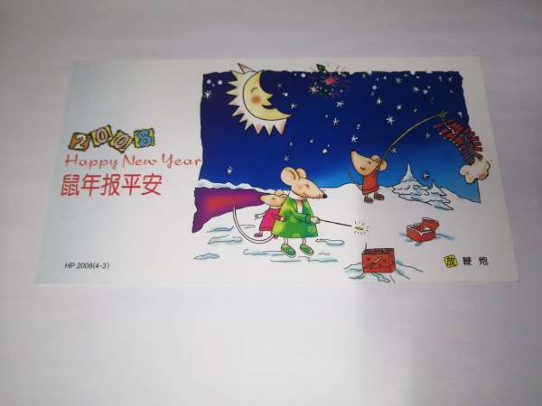 明信片照片