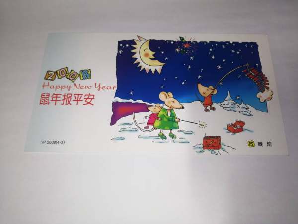 明信片照片