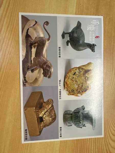 明信片照片