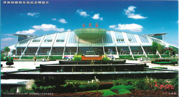 明信片照片