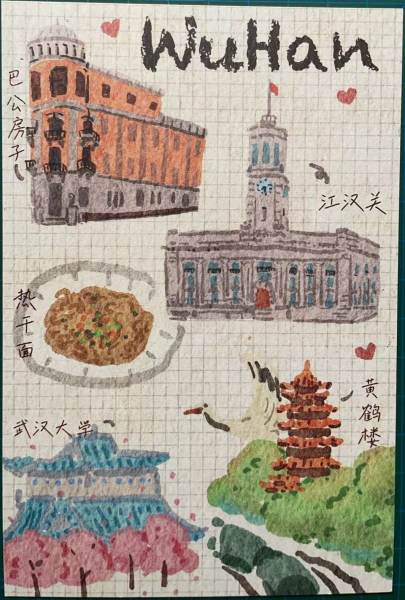 明信片照片