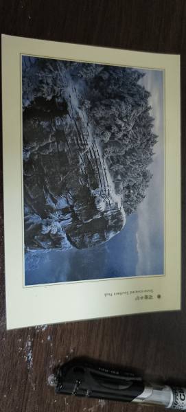明信片照片