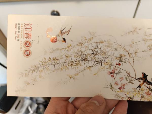 明信片照片