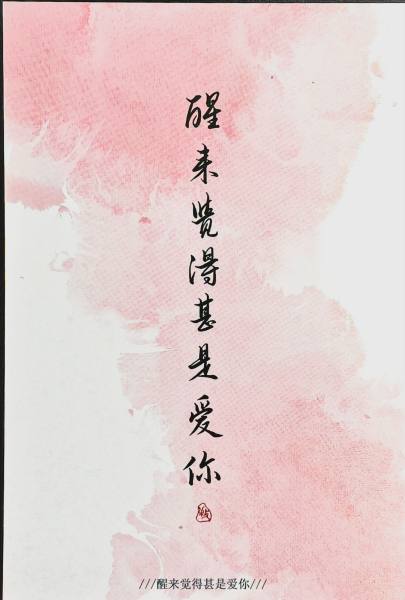 明信片照片