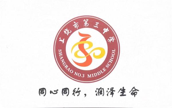 明信片照片