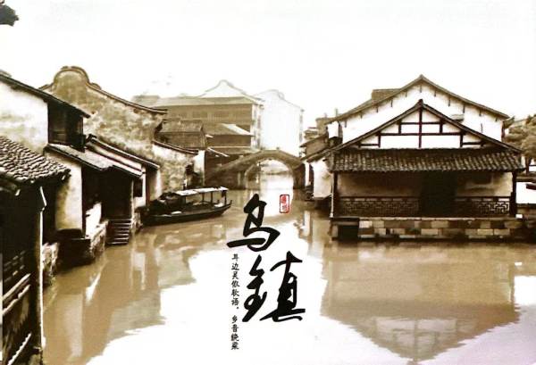 明信片照片