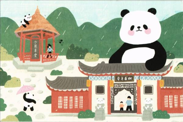 明信片照片