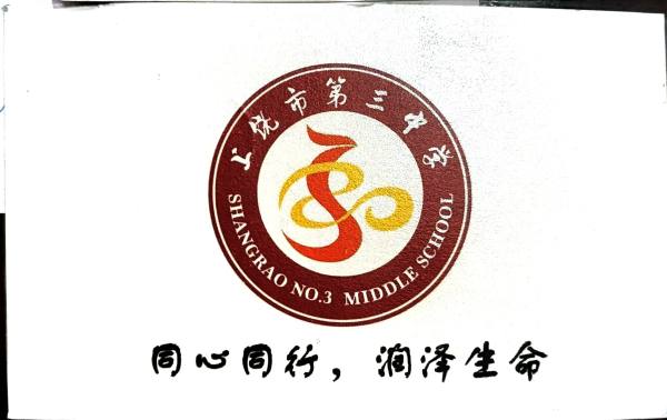 明信片照片