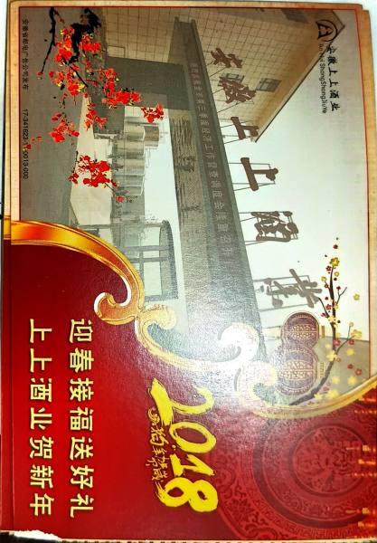 明信片照片