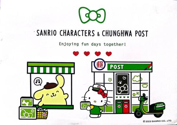 明信片照片