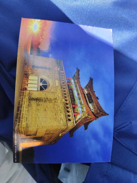 明信片照片