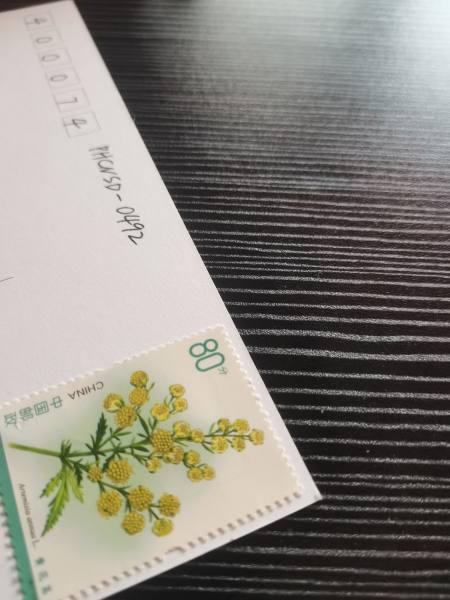 明信片照片