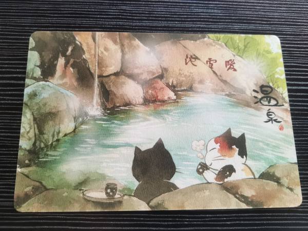 明信片照片