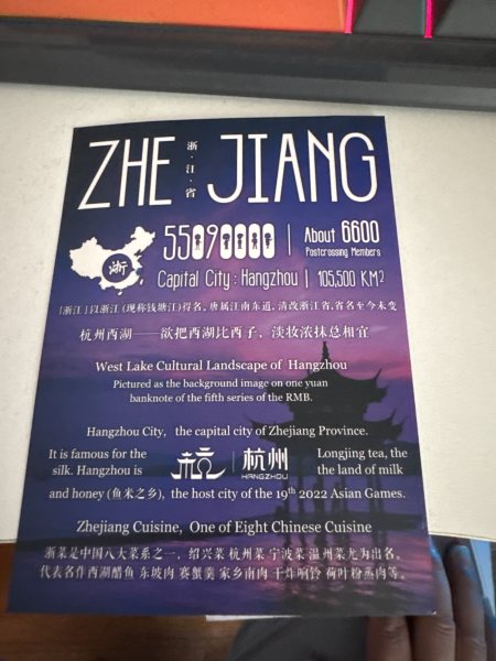 明信片照片