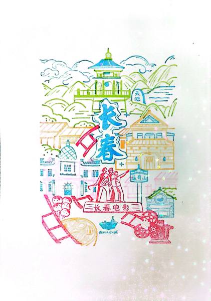 明信片照片