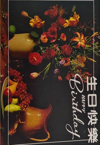 明信片照片