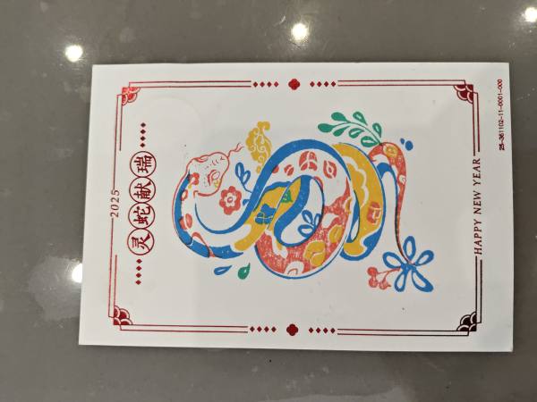 明信片照片