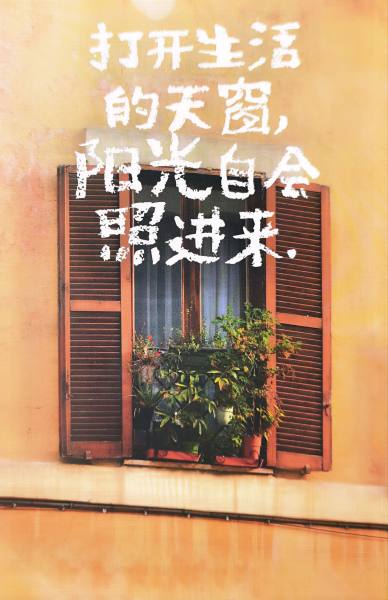 明信片照片