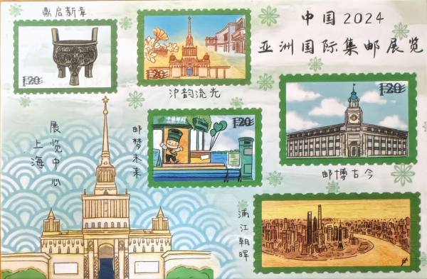 明信片照片