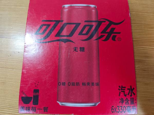 明信片照片