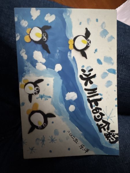 明信片照片