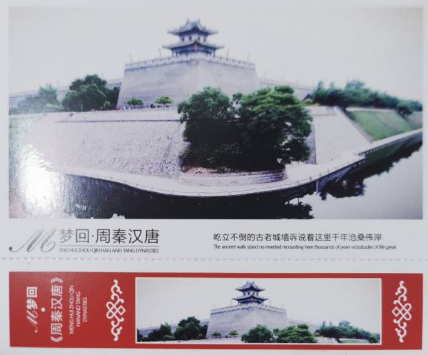 明信片照片