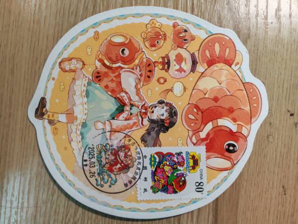 明信片照片