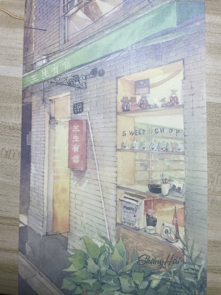 明信片照片