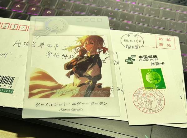 明信片照片