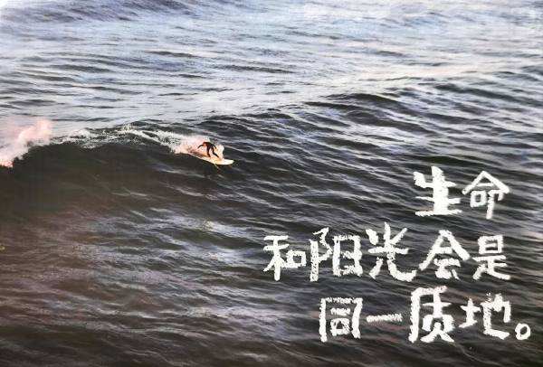 明信片照片