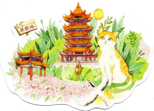 明信片照片