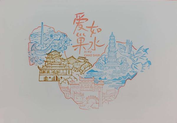 明信片照片