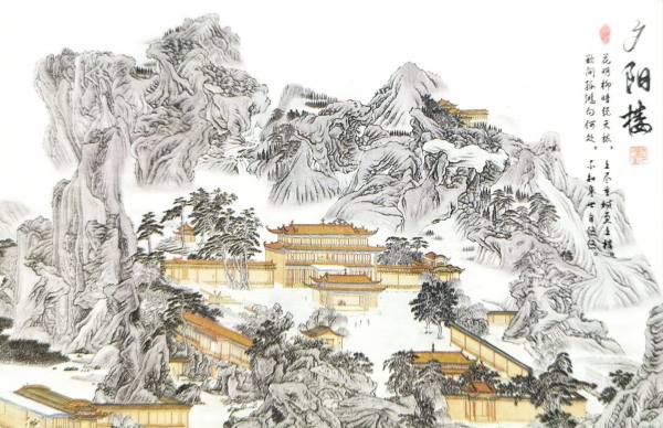 明信片照片