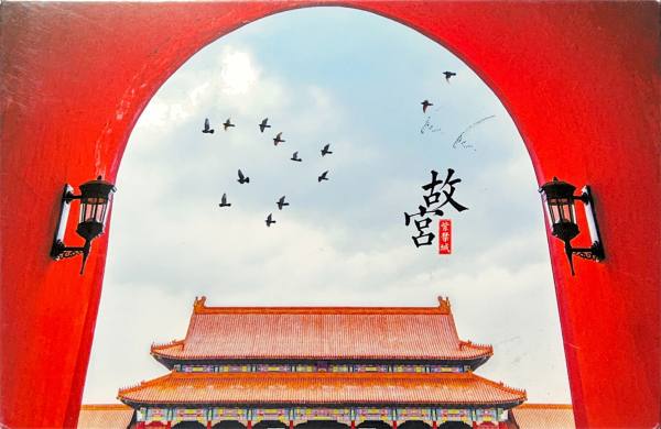 明信片照片